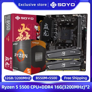 SOYO Sárkány B550M Alaplap Szett AMD Ryzen 5 5500 3.6 GHz-es CPU processzor & DDR4 16GBx2=32 GB 3200MHz RAM Asztali PC