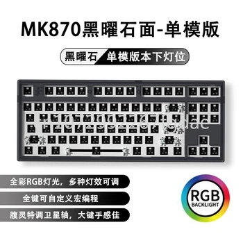 MK870 Szabott Három üzemmódban a Bluetooth Vezeték nélküli Hot-swap RGB Mechanikus Billentyűzet Készlet