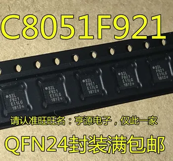 10pieces C8051F921-GMR C8051F921 F921 QFN-24 